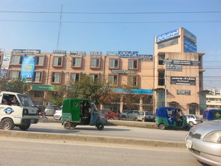 Cantontment Plaza Peshawar