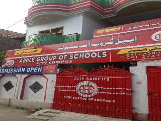 Apple Group of Schools - City Campus Peshawar