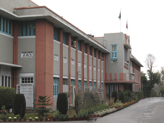 UET Peshawar