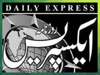 Daily Express Newspaper Peshawar