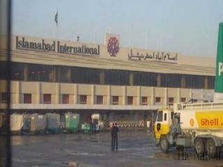 Benazir Bhutto Internatinal airport, Islamabad
