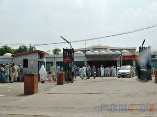 khyber Teaching Hospital, Peshawar