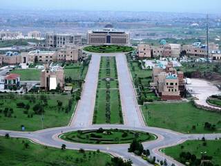 NUST (National University of Sciences and Technology)