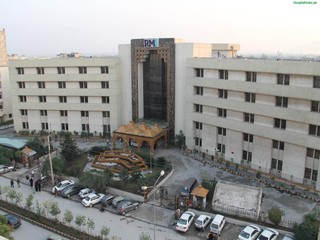 Rehman Medical Institute (RMI)