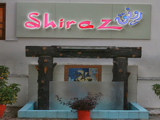 Shiraz Ronaq