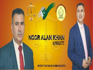 Noor Alam Khan (Senior Lawyer)