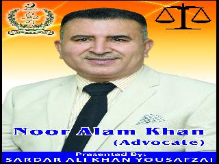 Noor Alam Khan (Senior Lawyer)