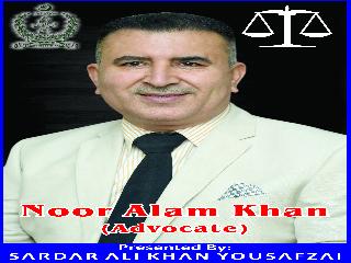 Noor Alam Khan (Senior Lawyer)