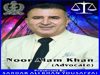 Noor Alam Khan (Senior Lawyer)