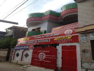 Apple Group of Schools - City Campus Peshawar