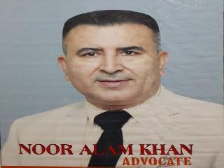 Noor Alam Khan (Senior Lawyer)