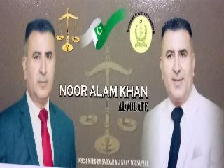 Noor Alam Khan (Senior Lawyer)