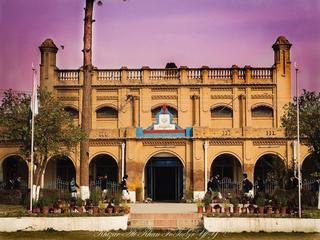 Islamia Collegiate School