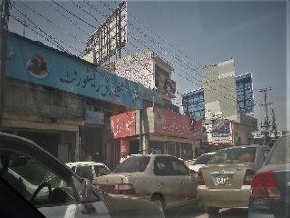 Shinwari Restaurant University Road